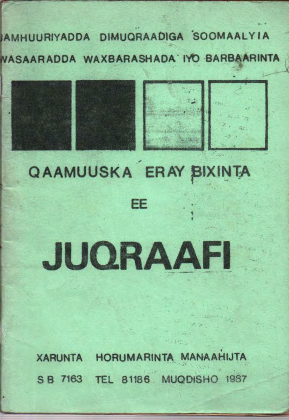Somali Dictionary-Geography.pdf